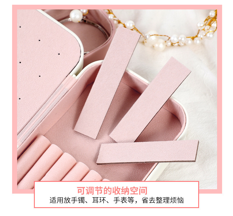 Portable and compact jewelry storage box, travel exquisite necklaces, earrings, large-capacity rings, anti-oxidation jewelry detail image 2