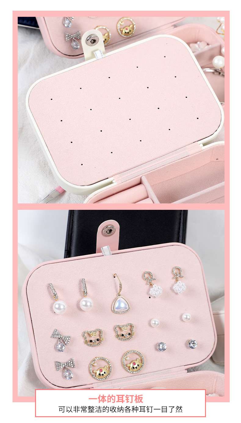 Portable and compact jewelry storage box, travel exquisite necklaces, earrings, large-capacity rings, anti-oxidation jewelry detail image 9