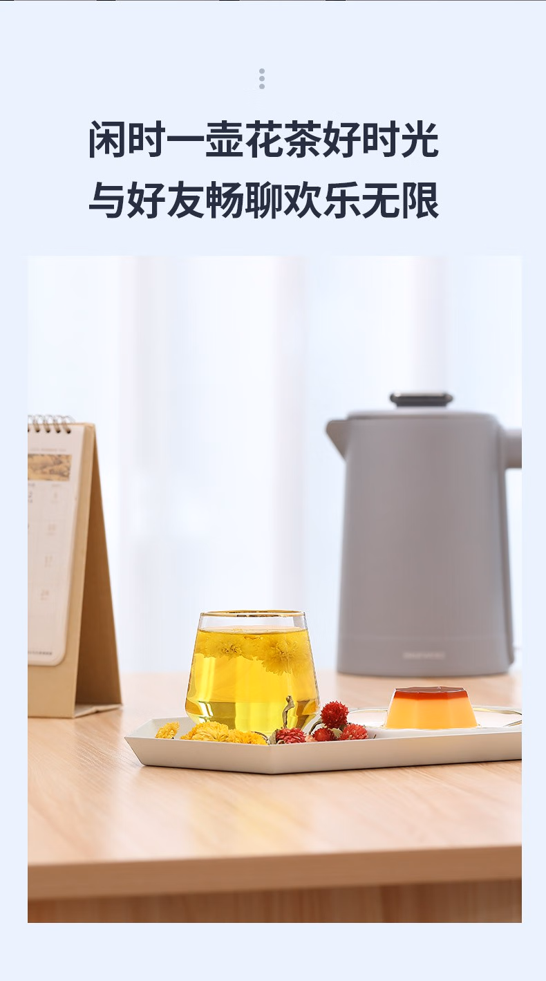 Free shipping for wholesale! DAEWOO 1.5L Household Double-layer anti-scald kettle DYSH-H1815 pic 8