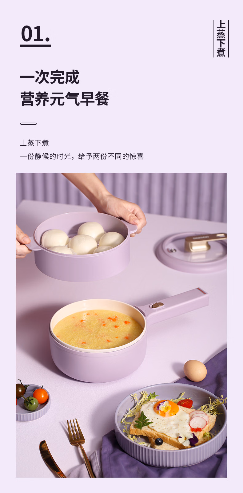 批发包邮！DYZG-1570 大宇DAEWOO液体加热器 电煮锅1.5L 小电锅详情10