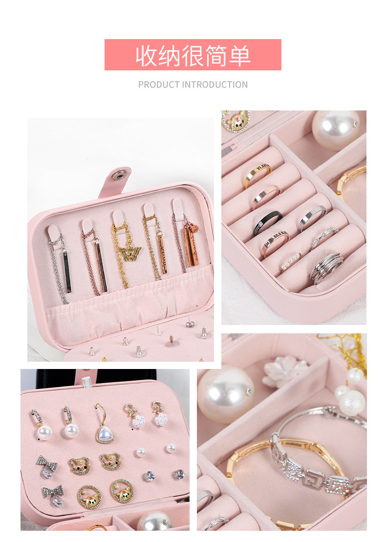Portable and compact jewelry storage box, travel exquisite necklaces, earrings, large-capacity rings, anti-oxidation jewelry detail image 4