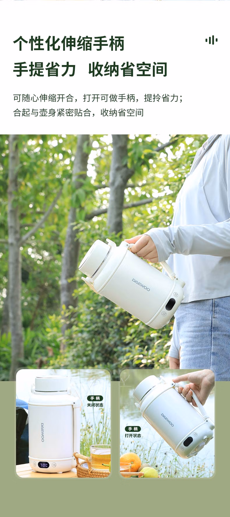 Free shipping for wholesale! DAEWOO Portable Mini Boiling Water travel Tea-making Electric Water Cup DYSH-BX12 pic 14