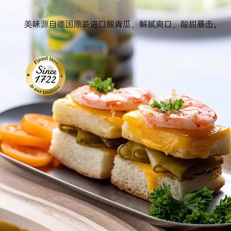 批发包邮！德国原装进口冠利鸡尾青瓜仔180g小菜罐头酸黄瓜调味品产品图