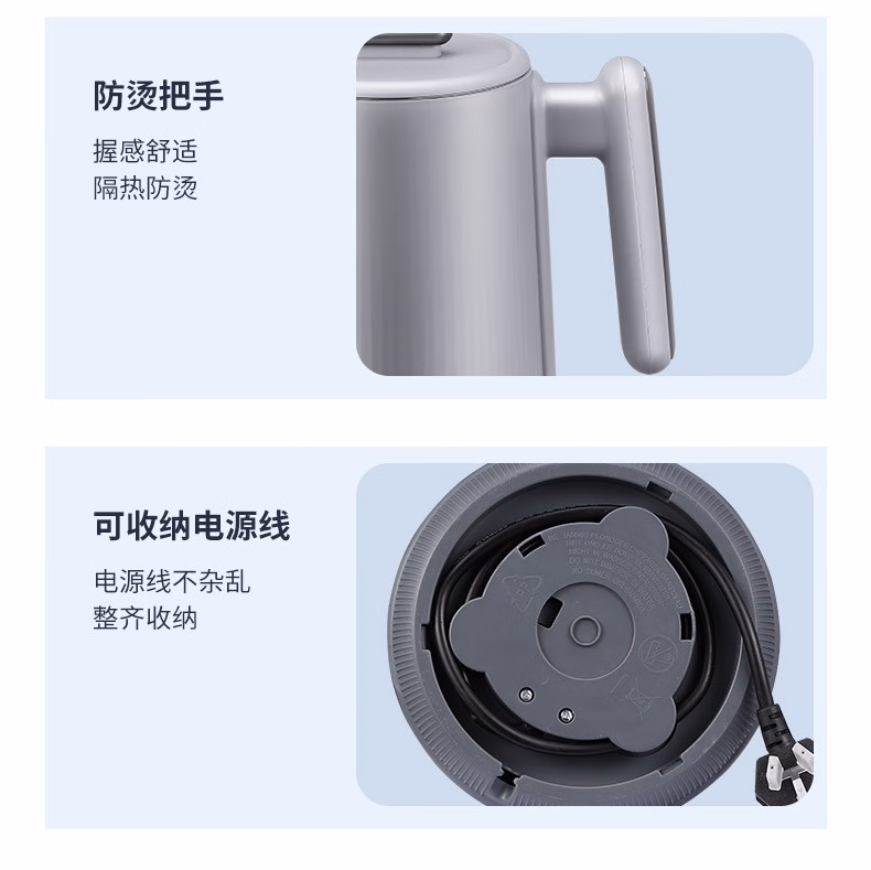 Free shipping for wholesale! DAEWOO 1.5L Household Double-layer anti-scald kettle DYSH-H1815 pic 14