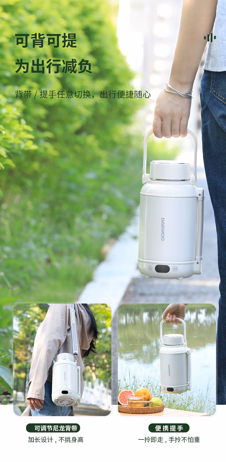 Free shipping for wholesale! DAEWOO Portable Mini Boiling Water travel Tea-making Electric Water Cup DYSH-BX12 pic 15