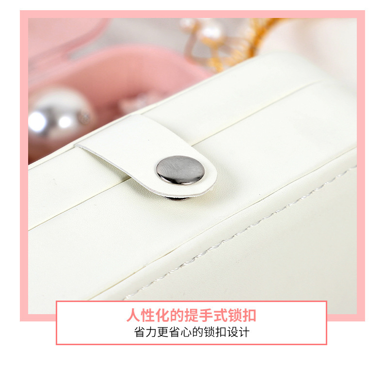 Portable and compact jewelry storage box, travel exquisite necklaces, earrings, large-capacity rings, anti-oxidation jewelry detail image 11