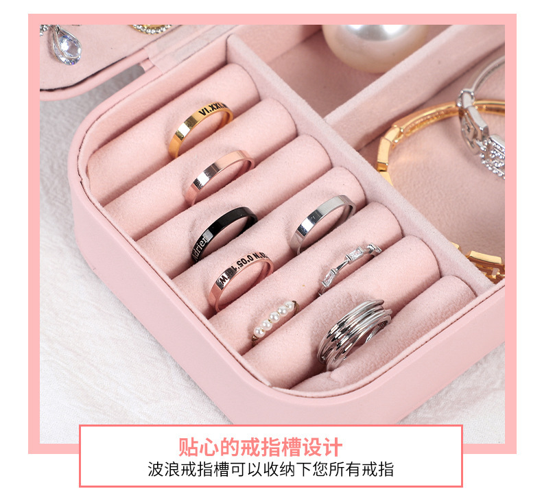 Portable and compact jewelry storage box, travel exquisite necklaces, earrings, large-capacity rings, anti-oxidation jewelry detail image 6