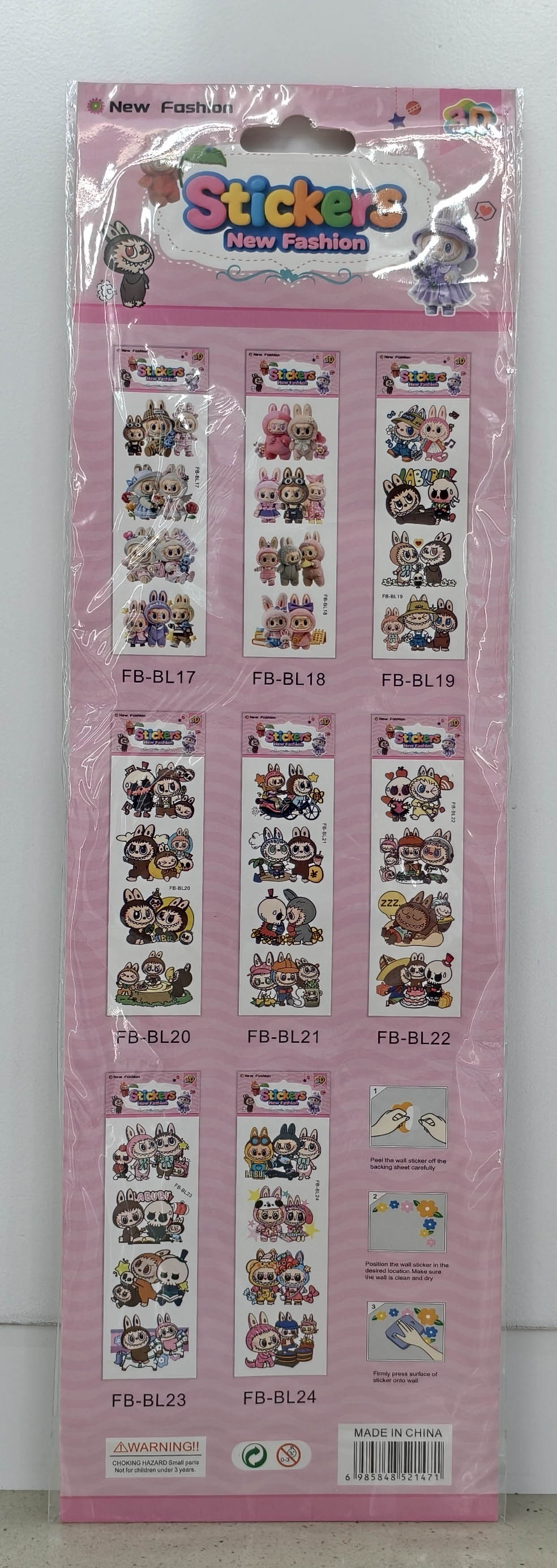 FB-BL cartoon layer upon layer decorative stickers Item Picture