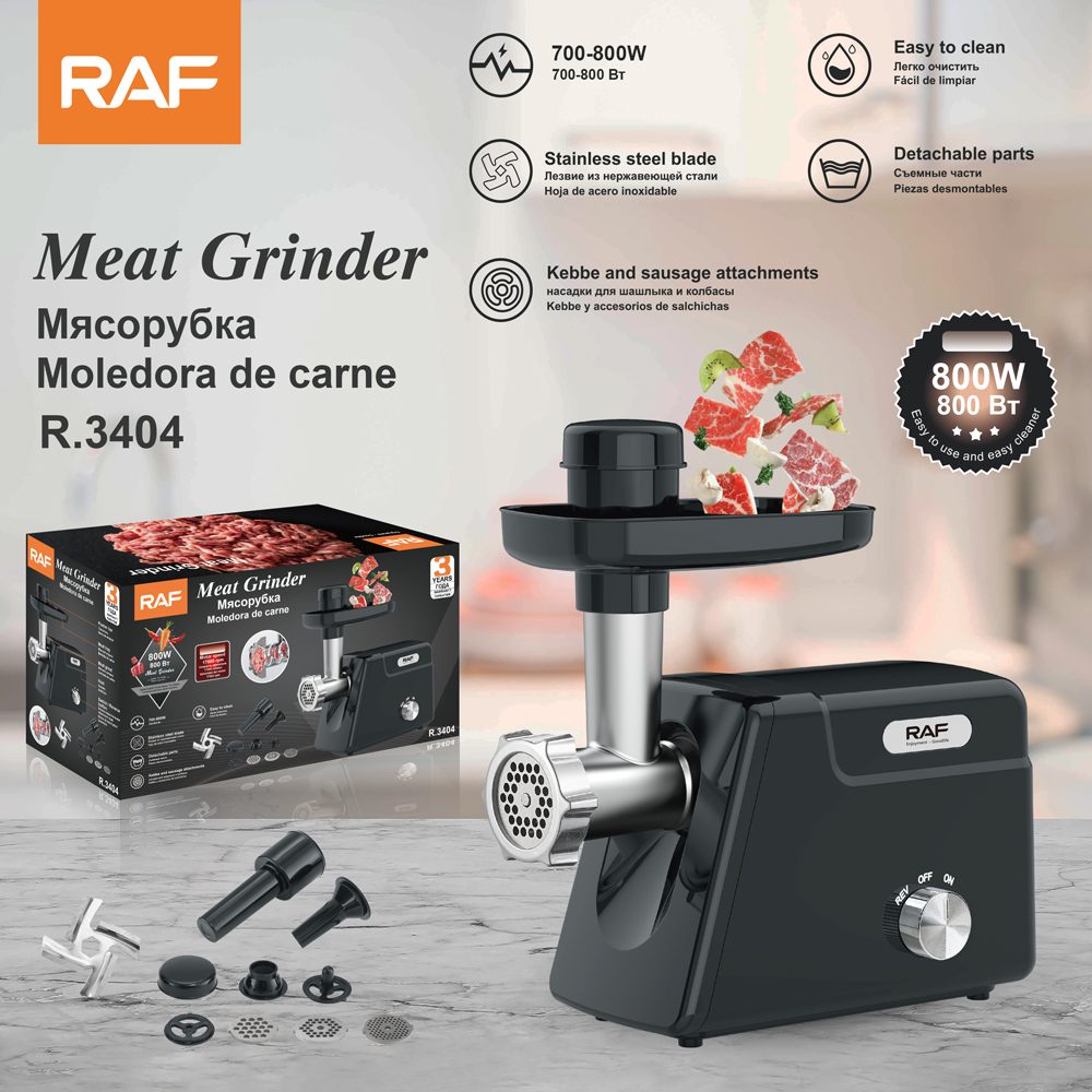 قانون RAF الأوروبية عبر الحدود رقم 220V Frange Frange Strafe Moucher Moucher Moucher Moucher RUM RUR RUE