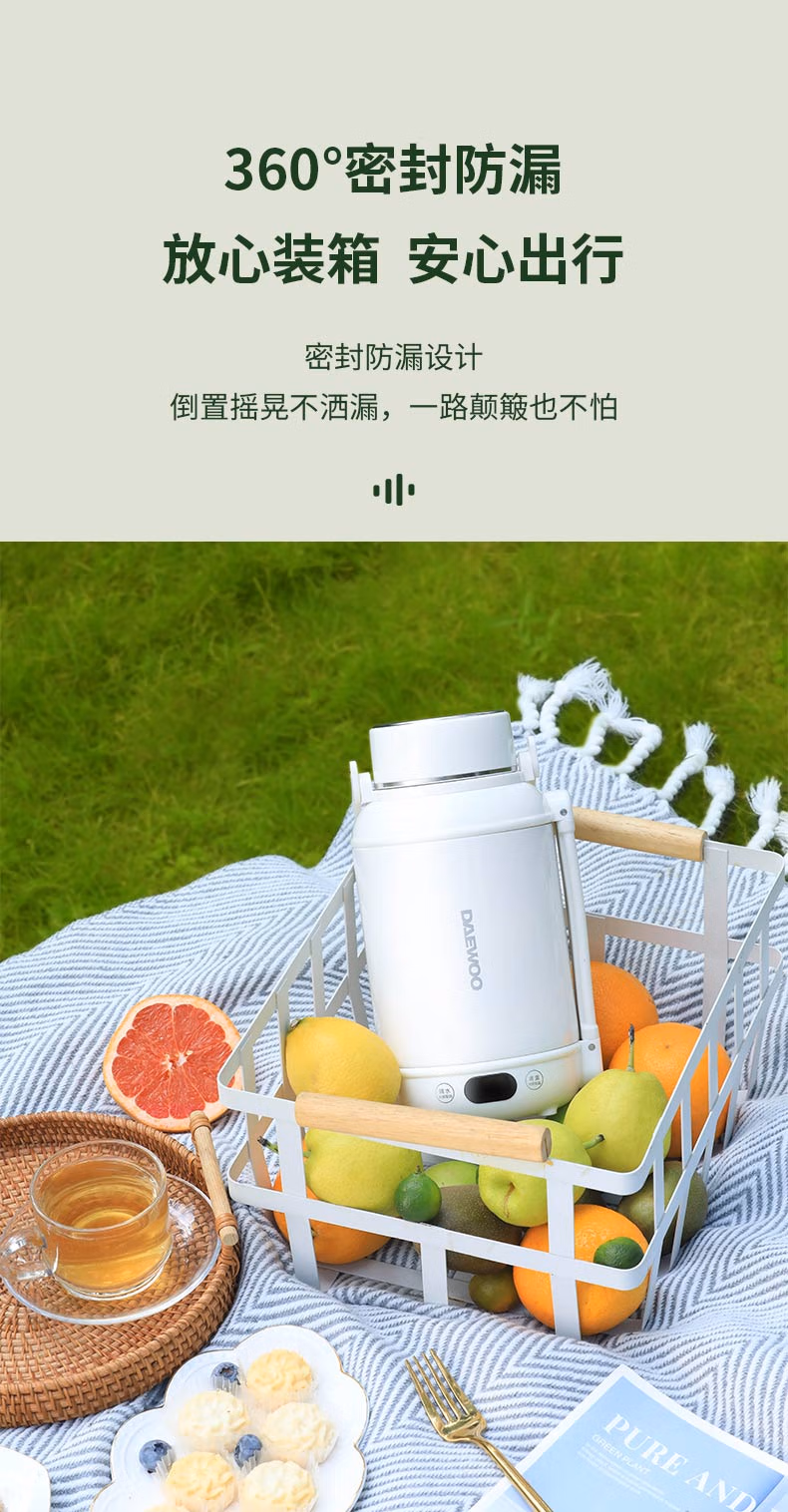 Free shipping for wholesale! DAEWOO Portable Mini Boiling Water travel Tea-making Electric Water Cup DYSH-BX12 pic 13