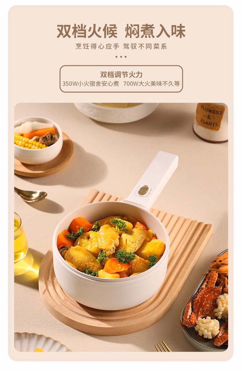 批发包邮！DYZG-1570 大宇DAEWOO液体加热器 电煮锅1.5L 小电锅详情21