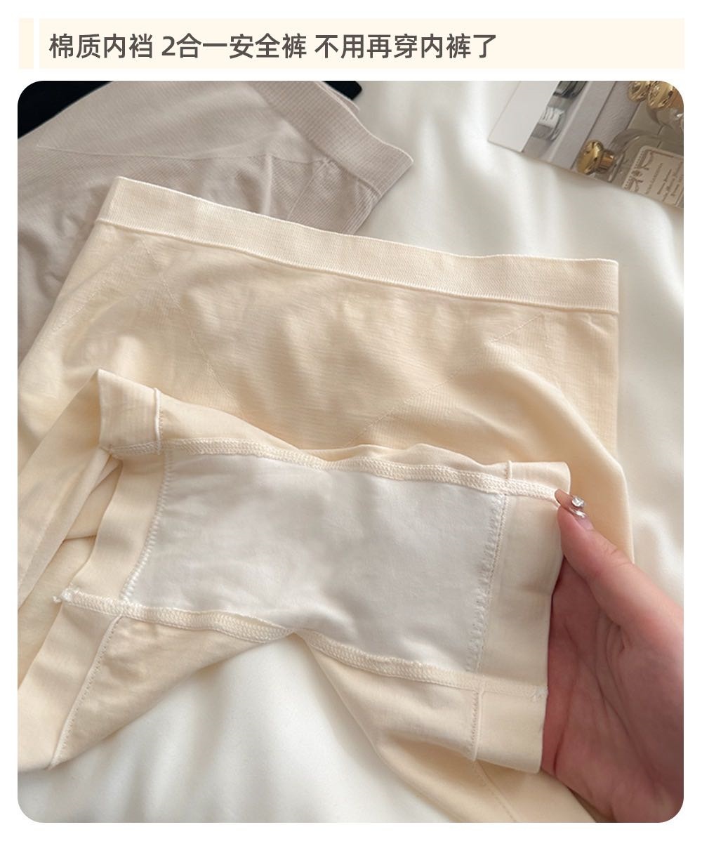 Seamless, safe and leak-proof underpants for women, summer thin leggings, two-in-one underpants, comfortable and breathable, briefs Specification drawing