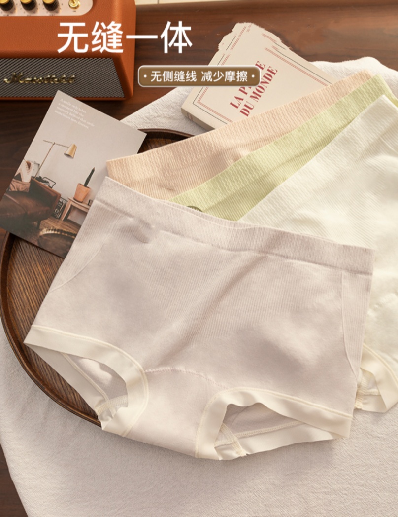 Cloud-sensing breathable mid-waist sports briefs for women, new seamless extended cotton base briefs for girls full figure