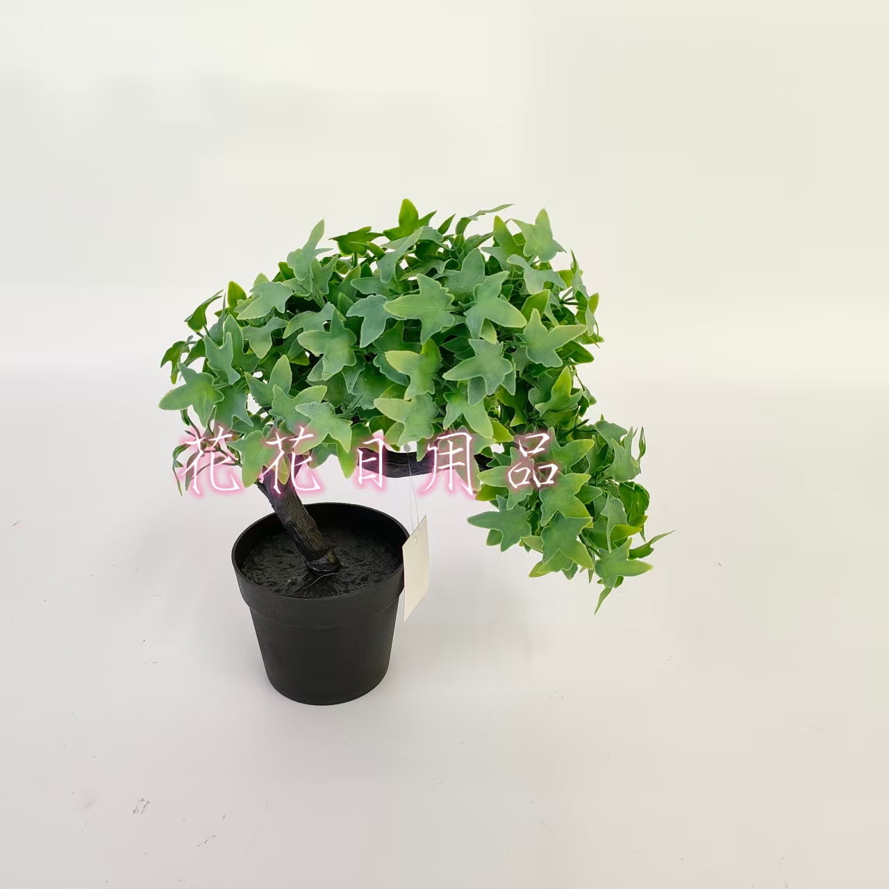 荷花/花熊/仿真茅草/叙利亚皂/情人节细节图