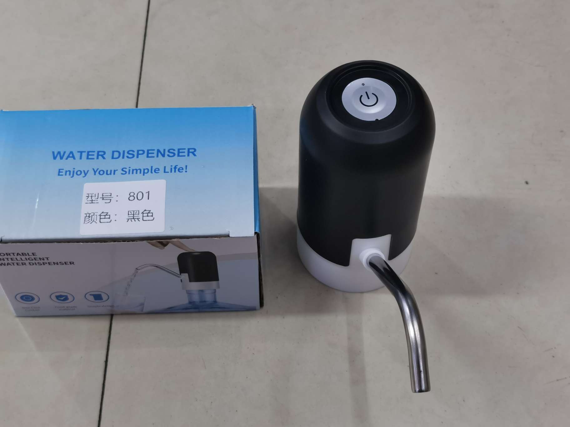 USB water pump, electric water barrel, automatic water filling device, rechargeable water dispenser, tea brewing, bottled water dispenser full figure