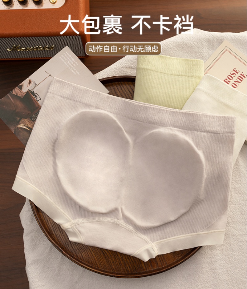 Cloud-sensing breathable mid-waist sports briefs for women, new seamless extended cotton base briefs for girls Specification drawing