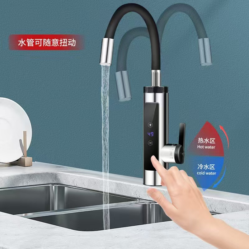 电热水龙头细节图