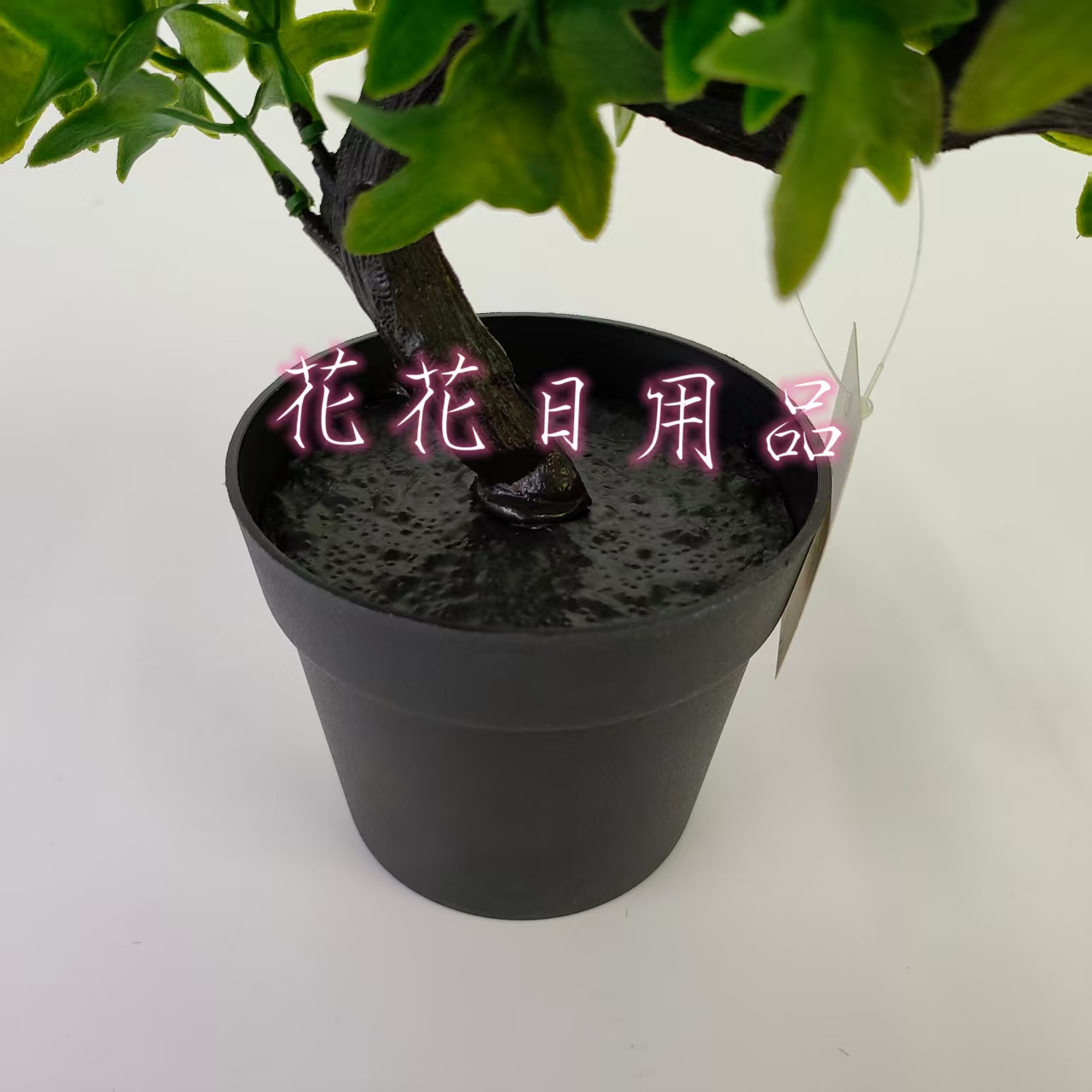 荷花/花熊/仿真茅草/叙利亚皂/情人节白底实物图