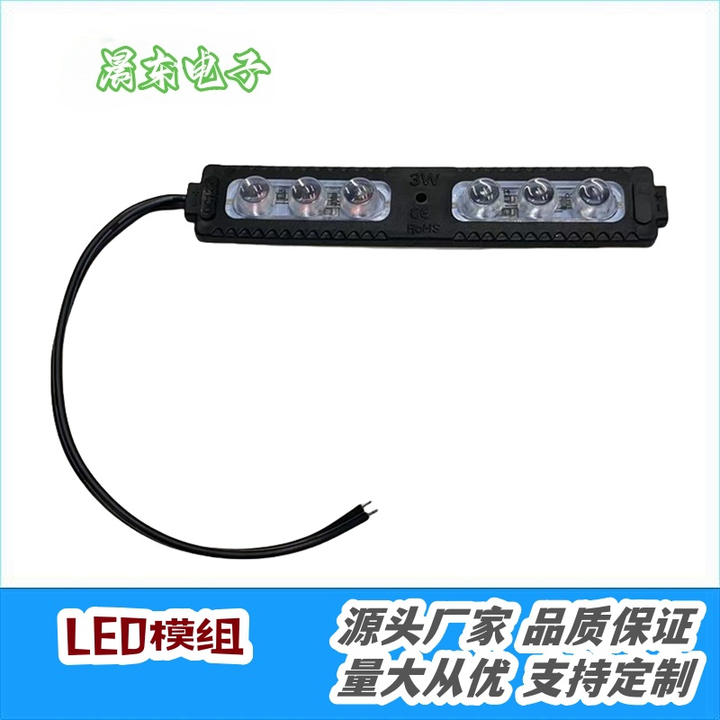 والمصابيح الدايود المبتعث للضوء الوهمية من طراز يوفان 12V24V والمصابيح الزخرفة بمصابيح الهواء الطلق ذات اللون الأحمر والأزرق Item Picture