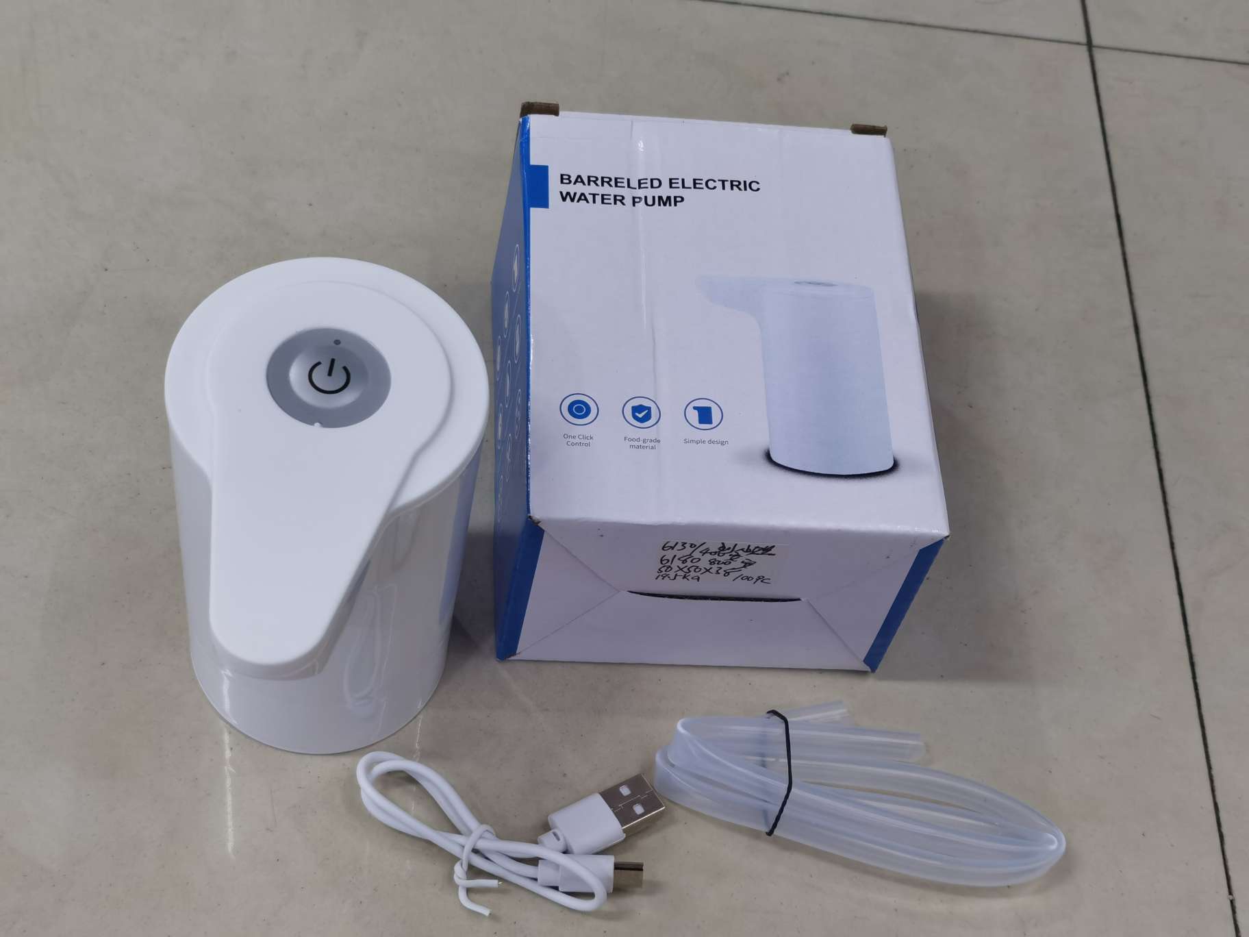 Electric water bucket water pump, household water suction electric small water dispenser, automatic water filling and dispensing device, water pressure device, mechanical and electrical household appliances details Picture