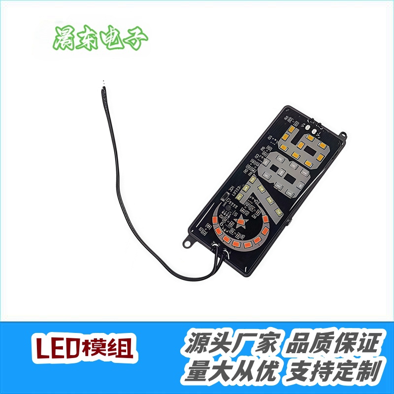 Waterproof drip glue flashing 786 led advertising sign decoration atmosphere LED flashing warning car side light low-voltage module