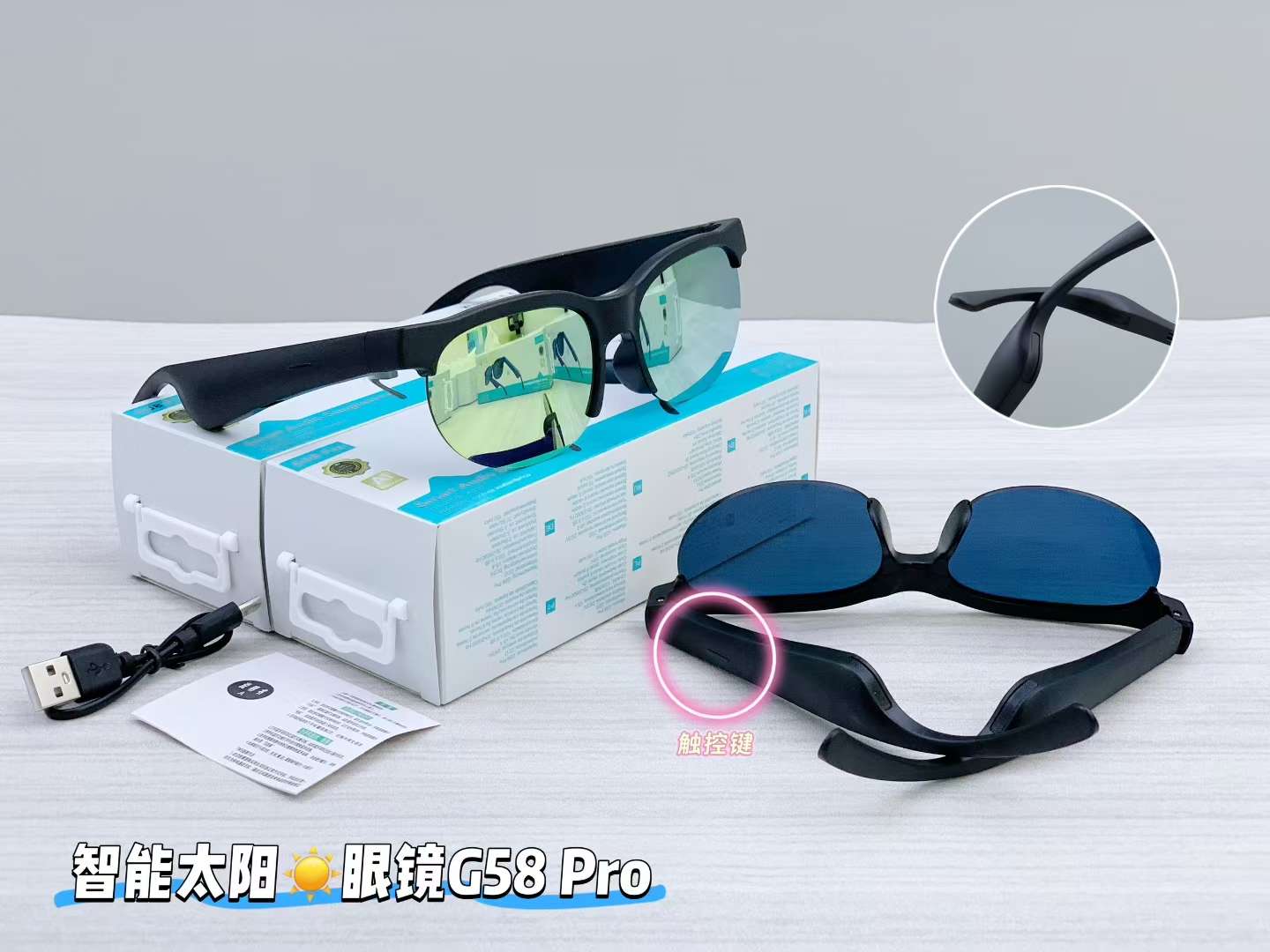 Sunglasses and Bluetooth headphones are optional with AI translation function. # Multi-functional keys # Transmission range: 10 meters pic 4