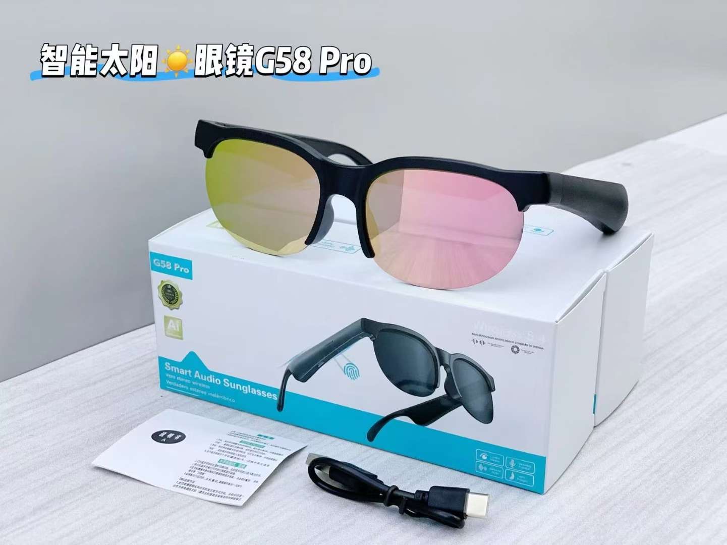 Sunglasses and Bluetooth headphones are optional with AI translation function. # Multi-functional keys # Transmission range: 10 meters pic 3