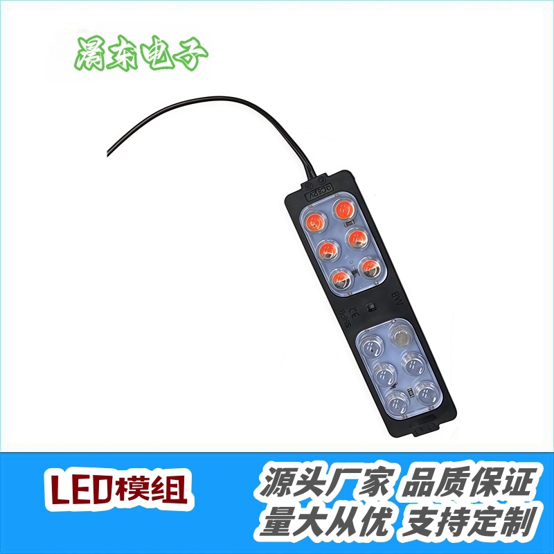 Low-voltage 12V - 24V dual-row 12-light flashing lights, LED red and blue warning lights, truck and cargo vehicle signal module lights