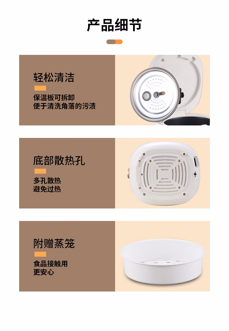 批发包邮！大宇DAEWOO智能电饭煲家用4L 多功能煮粥煲汤DYFB-424F详情13