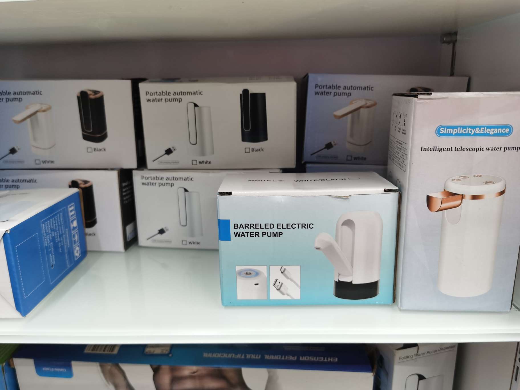 Electric water bucket water pump, household water suction electric small water dispenser, automatic water filling and dispensing device, water pressure device, mechanical and electrical household appliances undefined