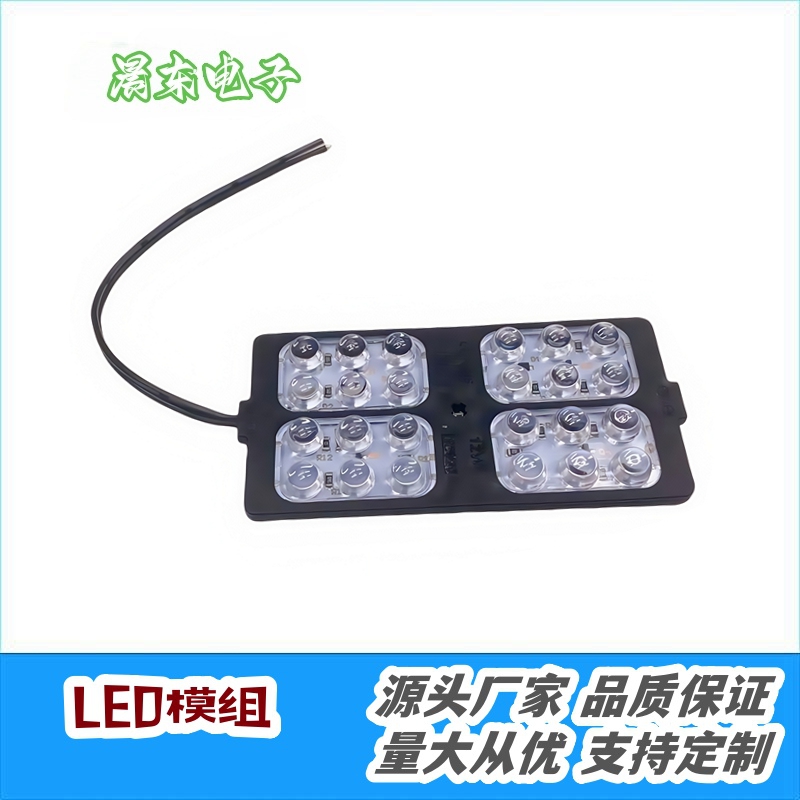 Low-voltage 12V - 24V dual-row 12-light flashing lights, LED red and blue warning lights, truck and cargo vehicle signal module lights Specification image