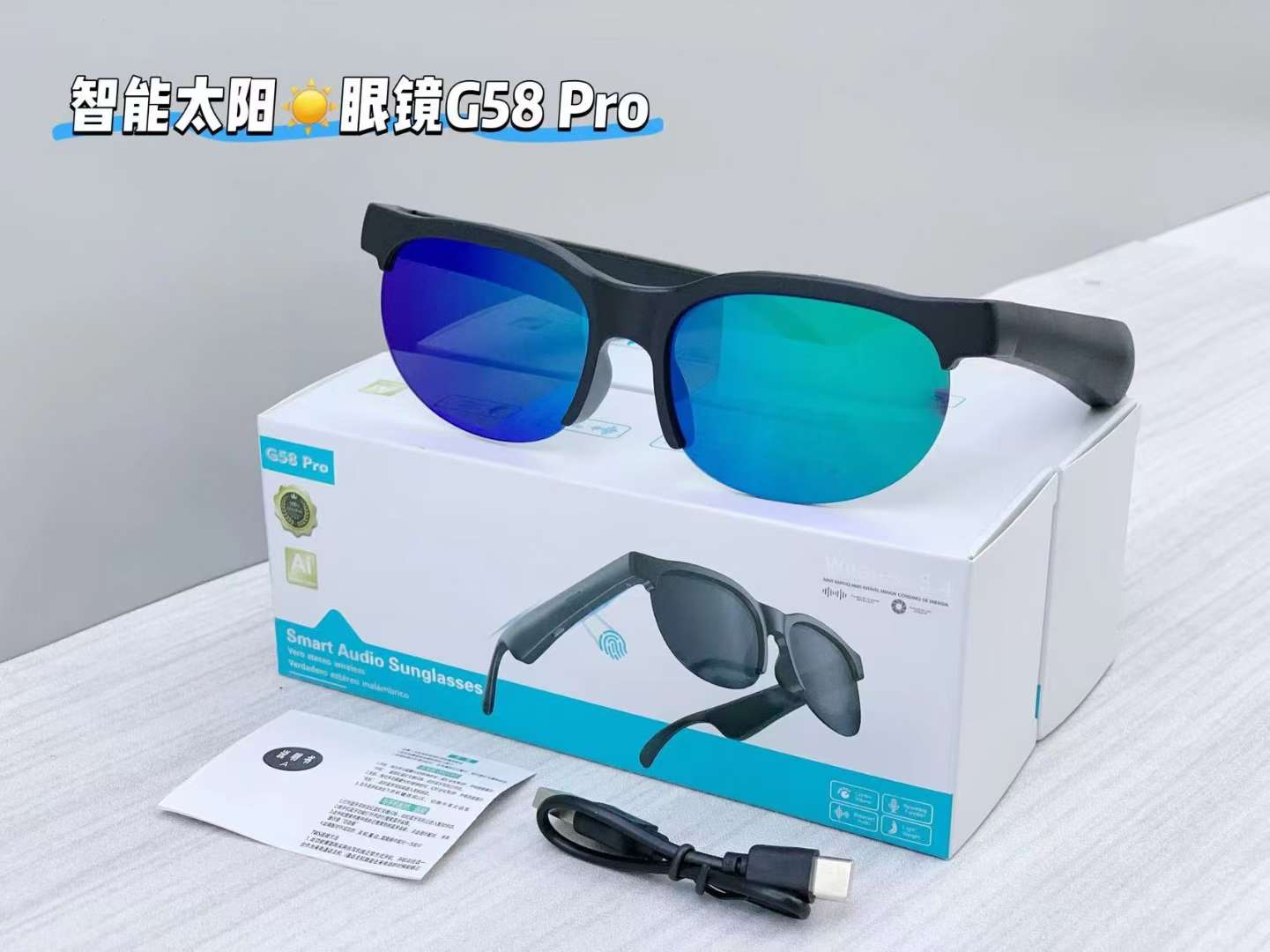 Sunglasses and Bluetooth headphones are optional with AI translation function. # Multi-functional keys # Transmission range: 10 meters pic 2