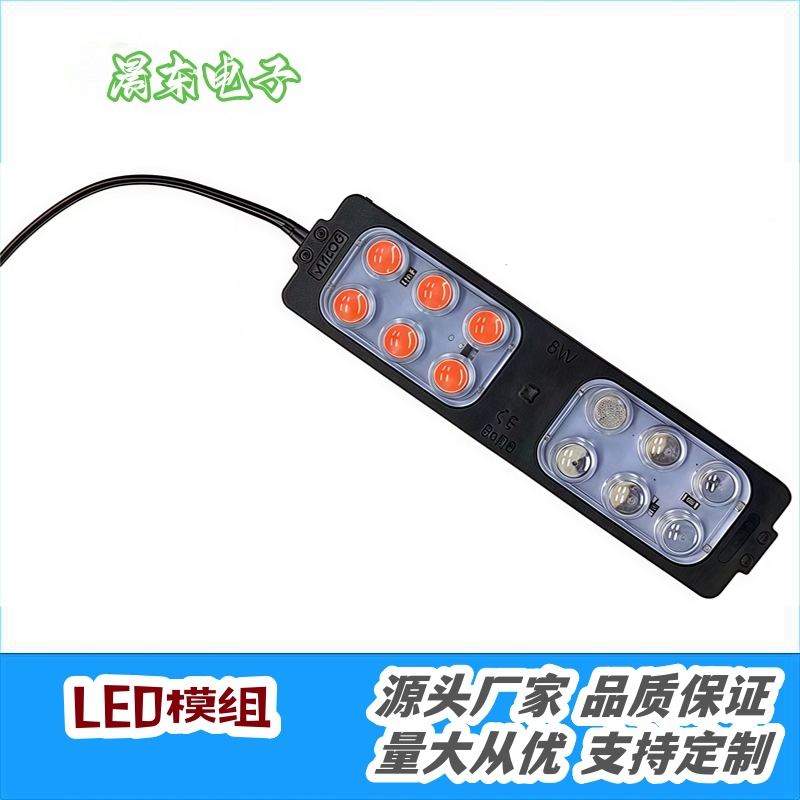 Low-voltage 12V - 24V dual-row 12-light flashing lights, LED red and blue warning lights, truck and cargo vehicle signal module lights details Picture
