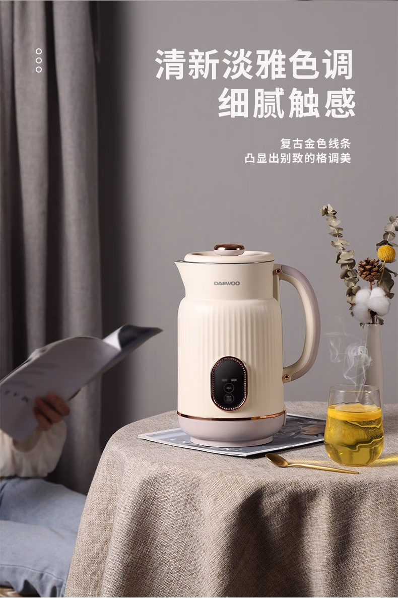 Free shipping for wholesale! DYSH-15F26 DAEWOO electric kettle, a 1.5L FIS green small household appliance pic 2