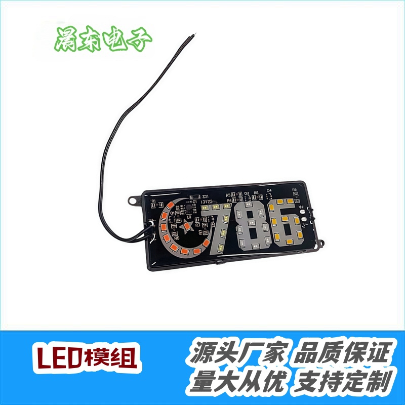 led advertising sign decoration STOP atmosphere LED flash warning car side light low-voltage module Specification image