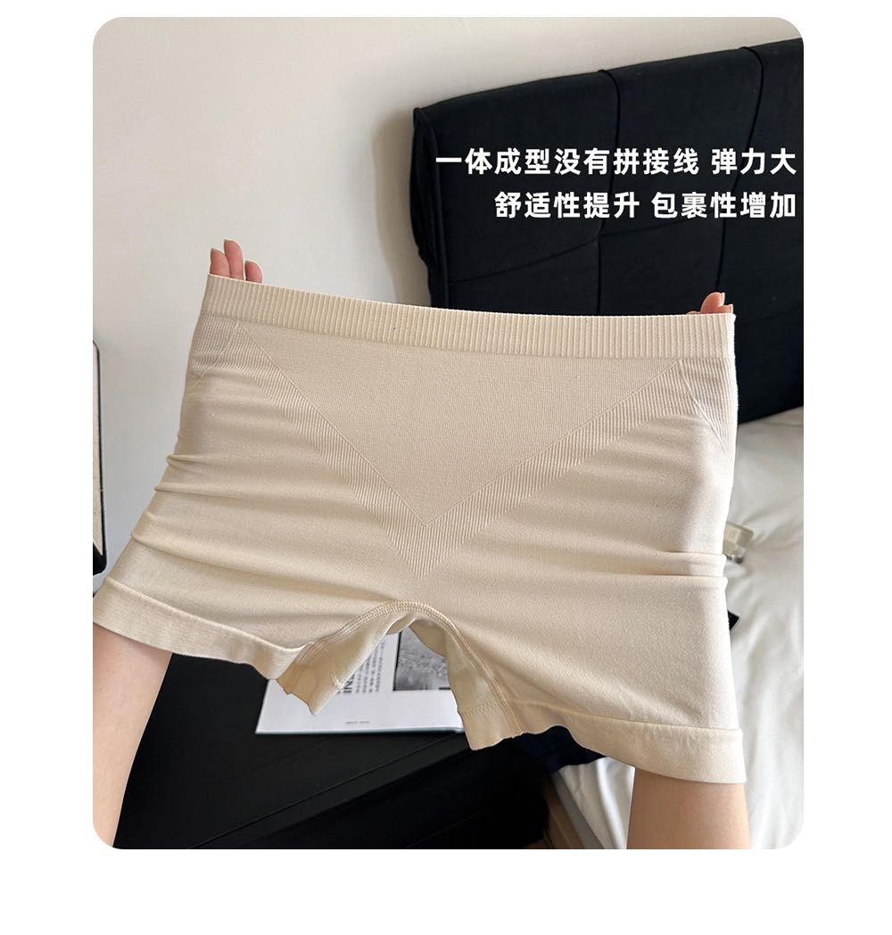 Seamless, safe and leak-proof underpants for women, summer thin leggings, two-in-one underpants, comfortable and breathable, briefs details Picture