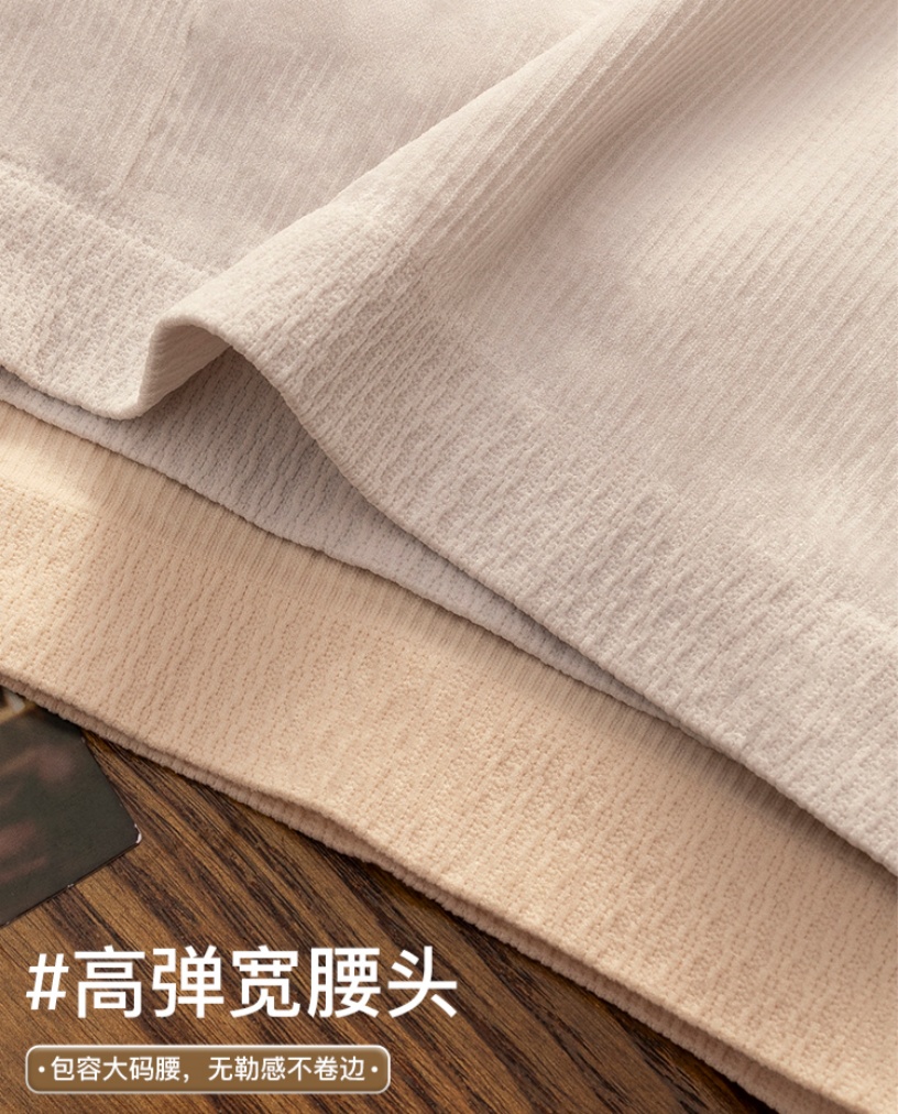 Cloud-sensing breathable mid-waist sports briefs for women, new seamless extended cotton base briefs for girls Item Picture