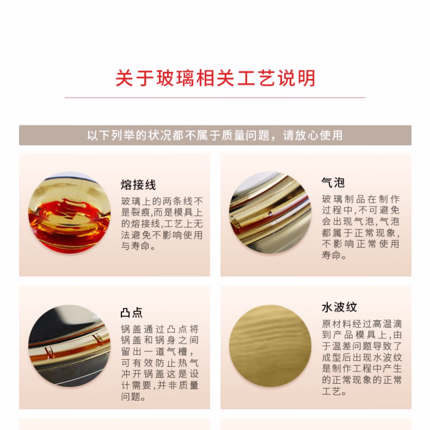 批发包邮！Miji（德国米技）米技多功能玻璃电煮锅ECE-GS30小家电详情13