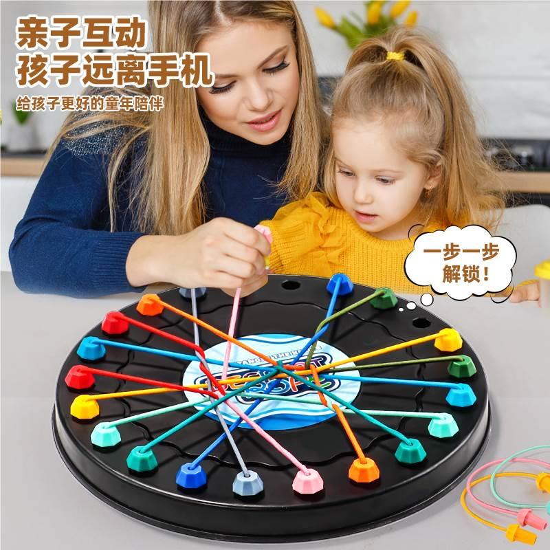 T1925465 Rope Breaking Challenge Toy Board Game Puzzle [Large English Color Box] Item Picture
