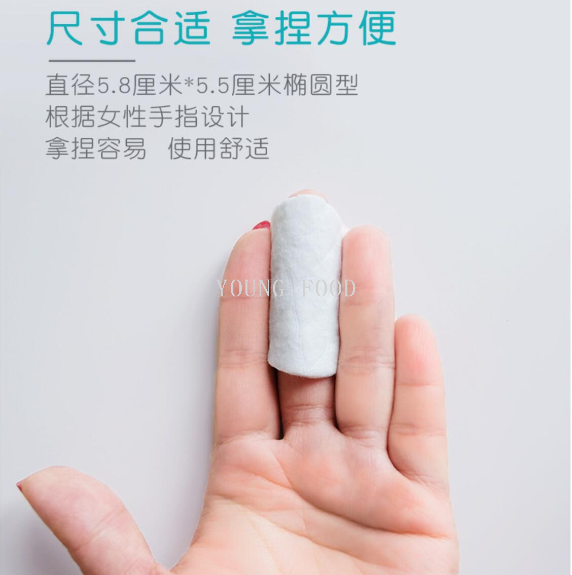 零批包邮！德国进口百货手办穿戴甲DM ebelin化妆棉dm卸妆棉140片详情20