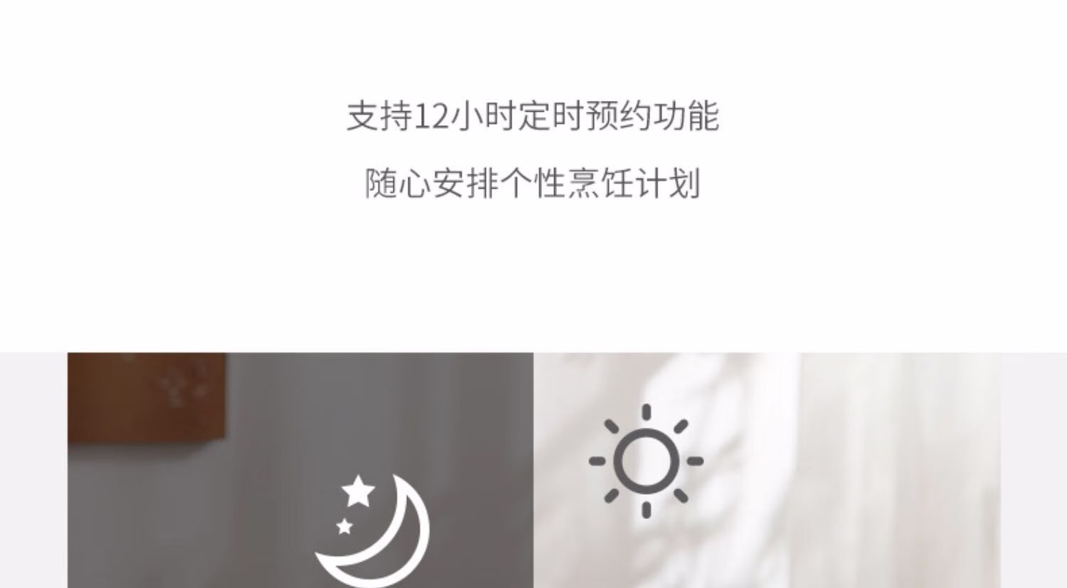 批发包邮！Miji（德国米技）米技多功能玻璃电煮锅ECE-GS30小家电详情6