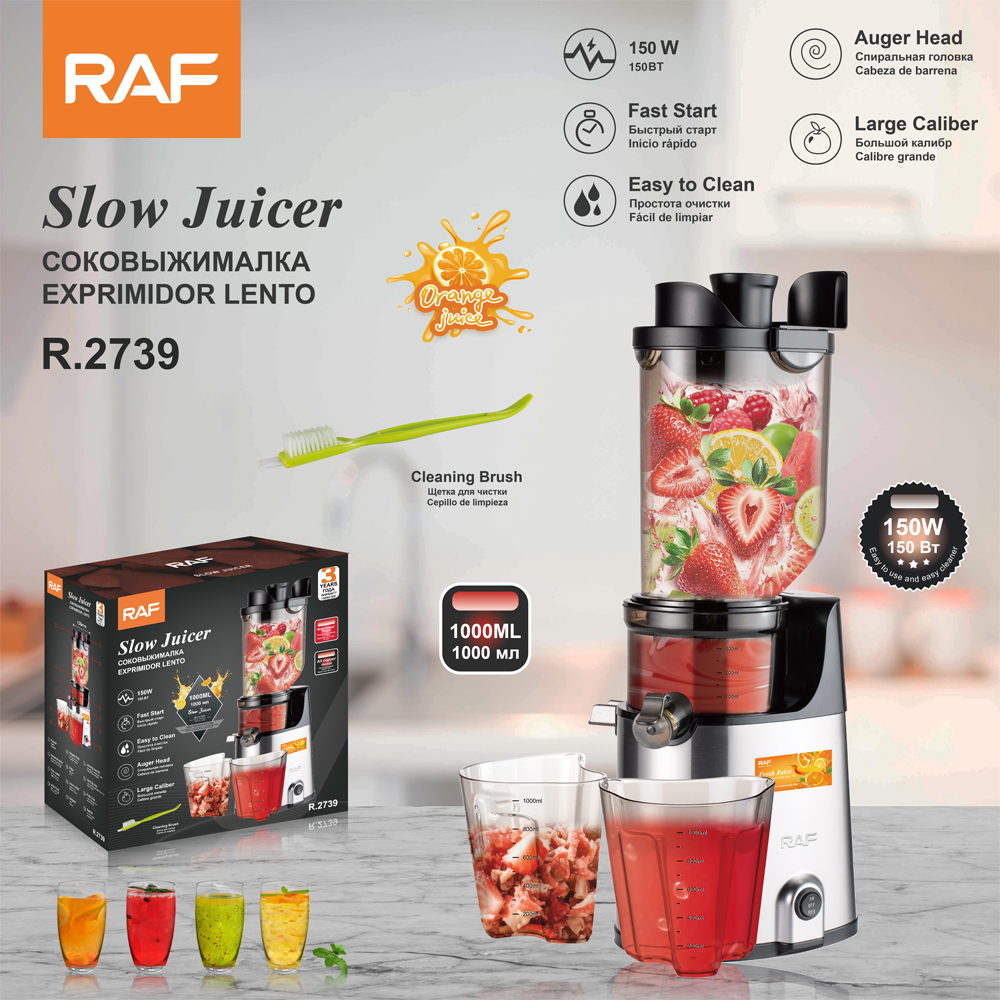 RAF stainless steel juicer, children's fruit juicer /l food processor/juicer, juice separation R.2739 full figure