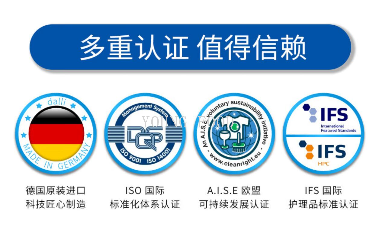 零批包邮！德国进口百货手办穿戴甲DM ebelin化妆棉dm卸妆棉140片详情11