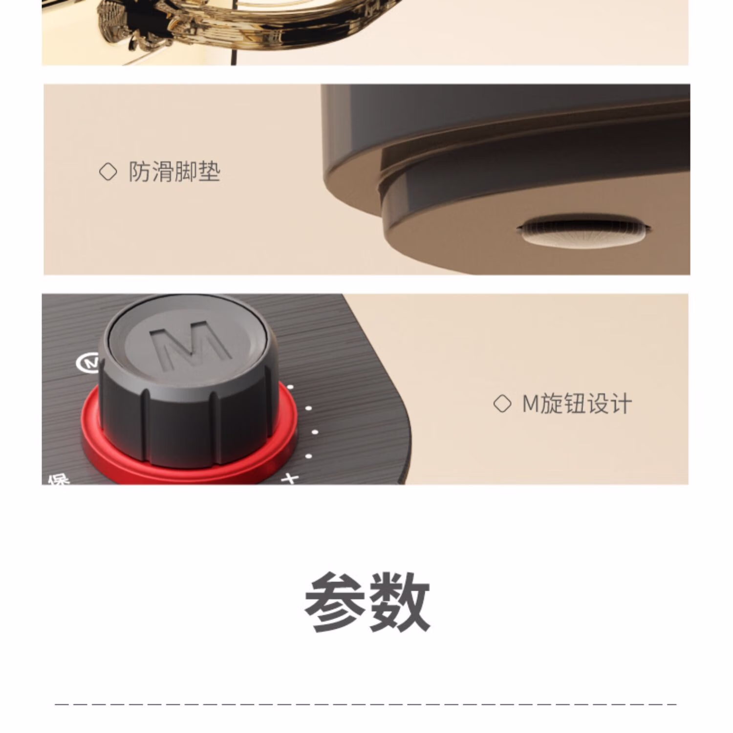 批发包邮！Miji（德国米技）米技多功能玻璃电煮锅ECE-GS30小家电详情11