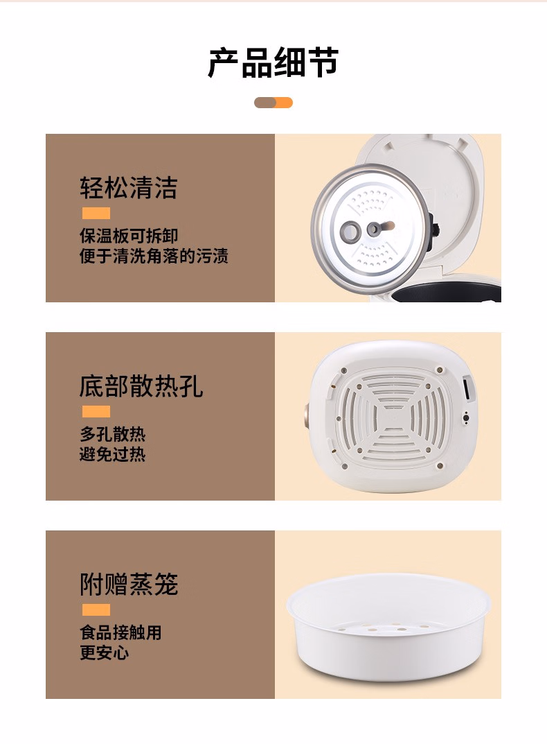 批发包邮！大宇DAEWOO多功能智能预约3L家用汤粥煮饭锅DYFB-E360详情13