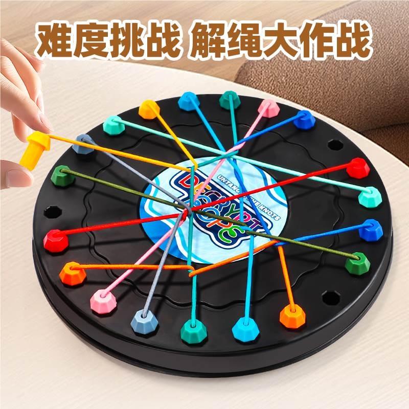 T1925460 Rope Solving Challenge Toy Board Game Puzzle [Small English Color Box] Application Scenario