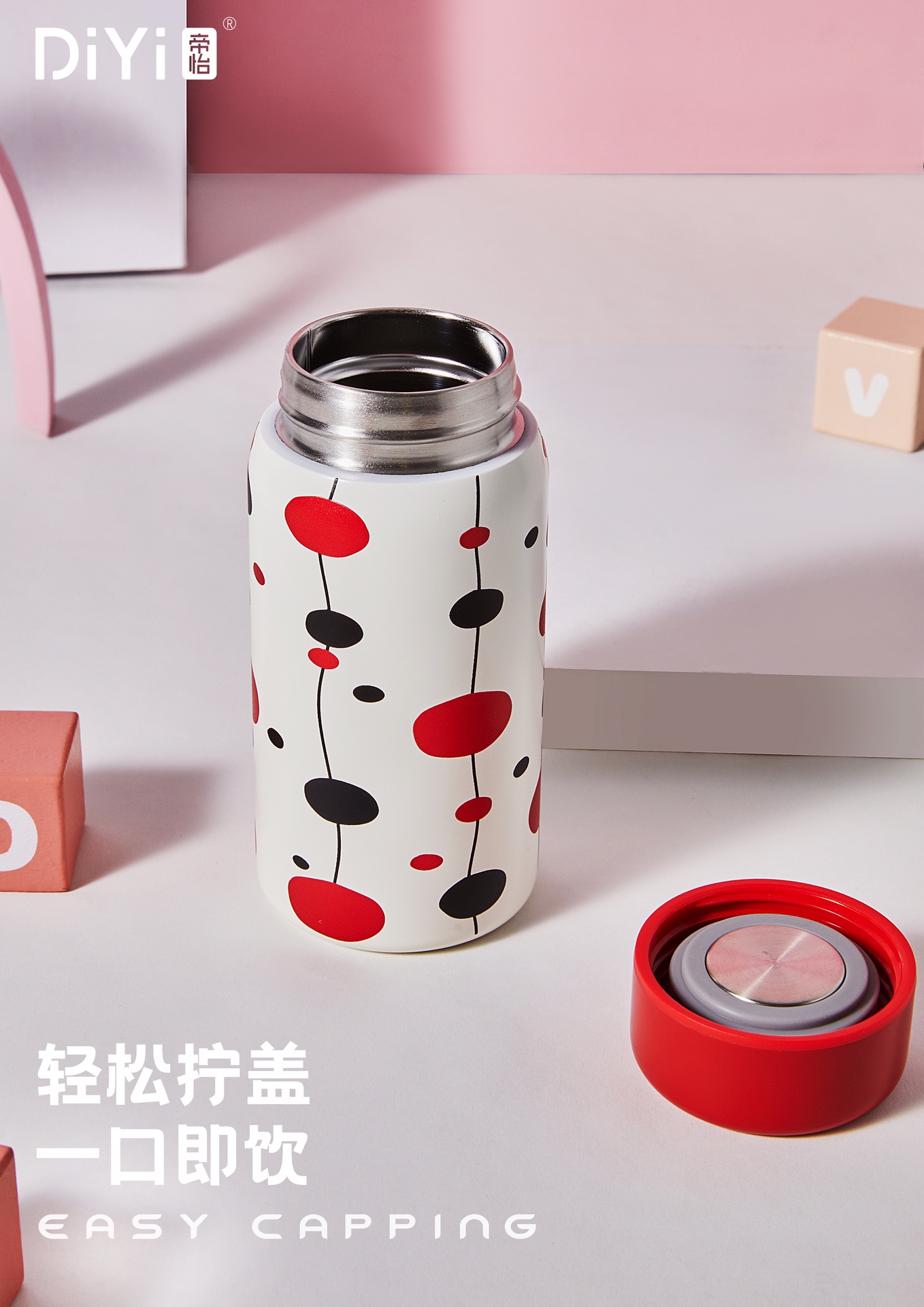 DY-BW1120/1121 Diyi Clear Paradise Straight Cup 200/300ml Mini capacity, one-hand grip upgraded 316 stainless steel inner liner, more corrosion-resistant Application Scenario