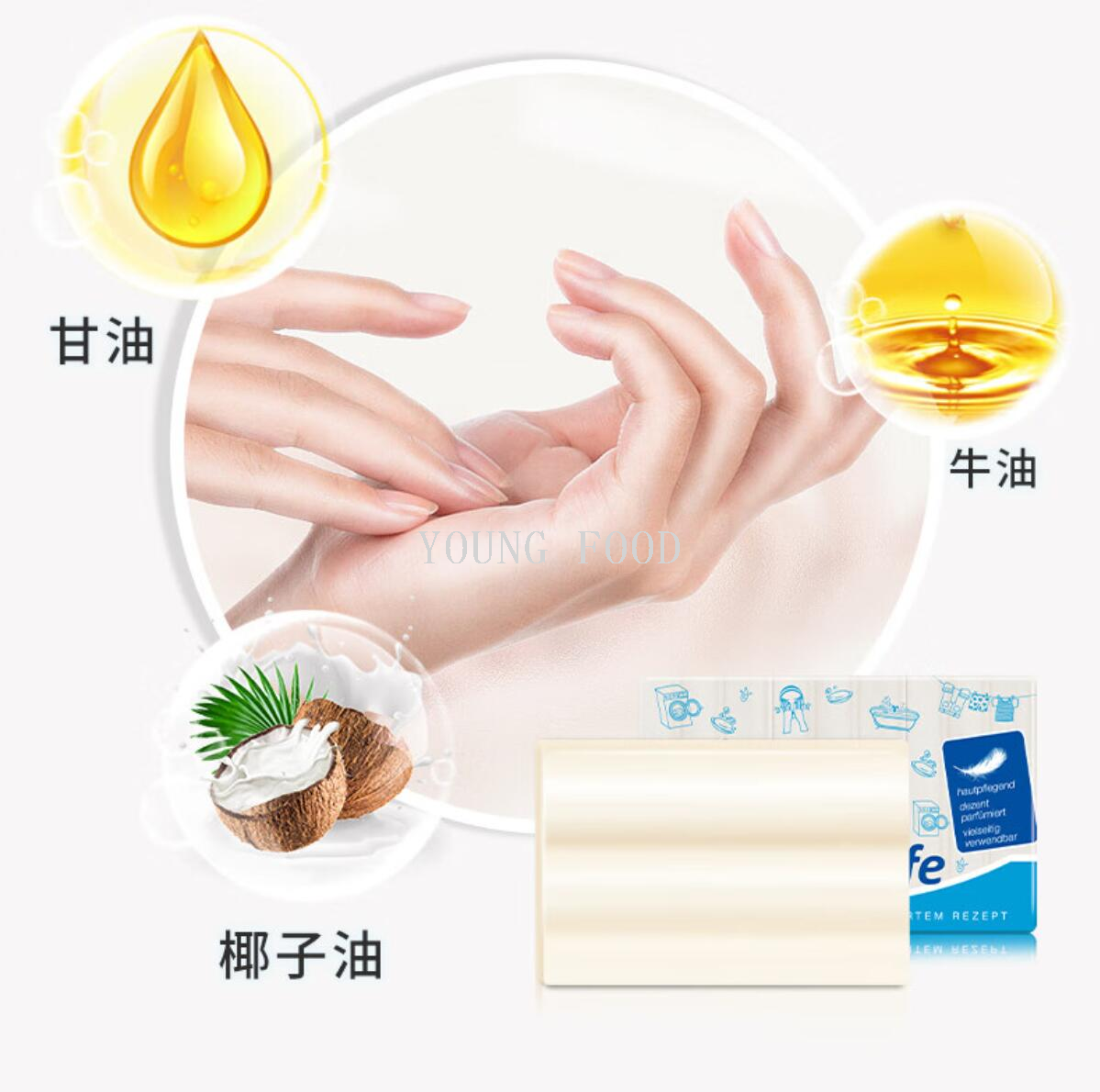 零批包邮！德国进口百货手办穿戴甲DM ebelin化妆棉dm卸妆棉140片详情7