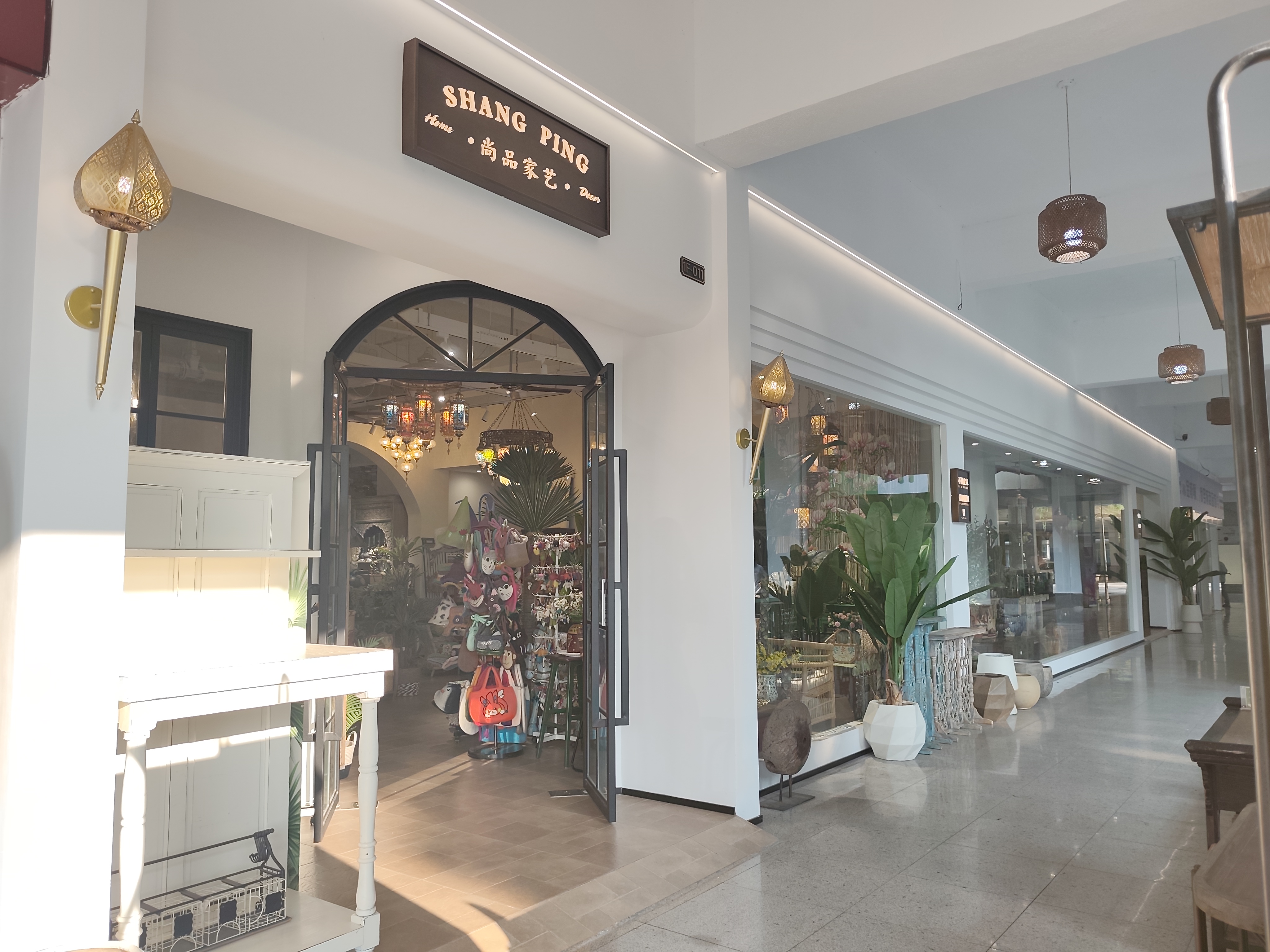 Shangpin Jiayi District 5 describe pic - 1