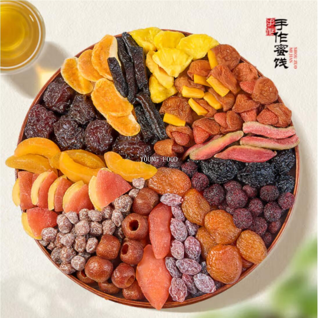 批发包邮！果干果脯梅子水果干一包梅好旗舰款A款245g零食手办详情2